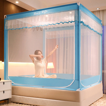 Bed nets 2021 new home-free sitting-bed-type baby boy prevention of falling bed anti-fall baby tator senior