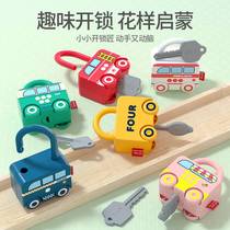 Baby 1 2 1 year old toy 2-year-old half-three enlightenment puzzle early childhood gift children Two 3 boys 4 girls