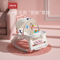 Net red rocking chair baby can sit down for a free hand to coax the baby to sleep with babys baby supplies Grand full
