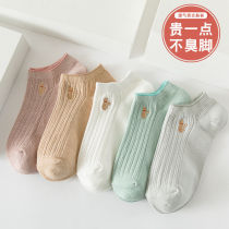 Liaoning Liaoyang Pure Cotton Socks Socks Female Midbarrel Socks Pure Cotton Short Socks Socks Children Short Socks Shallow Mouth Korean version Fall