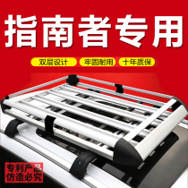 11-19 Compass Roof Rack 18-20 Grand Commander Grand Cherokee Car Rack Frame