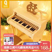 Childrens toys for girls 2021 new pianist beginners electronic piano boys and children enlightenment girls