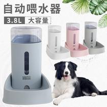 Dog Autofeeder Pet Dog Dog Kennel Cat Food Basin New Pet Drinker Manufacturer
