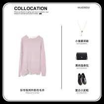 2022 New First Love Soft Waxy Pink Fake Two-piece Backing Sweater Female Design Feeling Minor Jacket Autumn and Winter