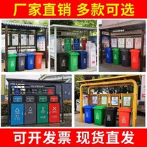 Waste classification booth outdoor custom stainless steel four barrels collection box community promotional column