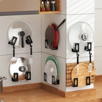 (German craftsmanship) COVER RACK FREE OF PUNCH Kitchen Racks Shelf Kitchenware Large Full Wall Hook Containing