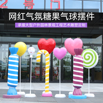 Outdoor FRP simulation candy balloon sculpture square pedestrian street shop festival decoration