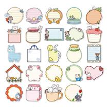 Textbox Sticker Baby Growth Archives Box Stickers can write decorative cartoon stickers DIY album
