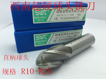 4-tooth straight shank ball end milling cutter R4R5R6R8R10R12R13R14R15R16
