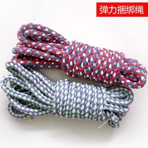 Stretch-tied rope electric tricycle bundle with elastic loose loop conveyor rope binding rope
