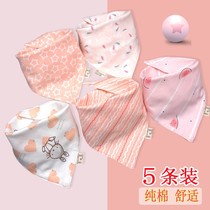 Child Thai Spit Towel Baby Pure Cotton Walled Mouth Autumn Winter Style Newborn Headscarf Children Scarf spat around the baby Three
