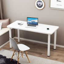 Floating Window Table Low Footed Table Rectangular Solid Wood Desk Ins Students Light Extravagant Modern Desk Computer Desk