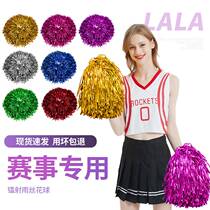 Cheerleading hand flower children dance props cheering flower ball cheerleader hand holding flower autumn sports entrance creative