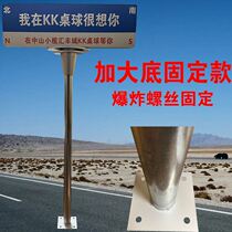 Internet celebrity street signs custom signs road signs where I am Chongqing Hangzhou Nanjing Suzhou Wenzhou miss you very much
