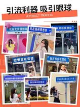 Internet celebrities check in and list I miss you very much Street signs take pictures as souvenirs Signs Douyin with the same style I miss you very much in XX