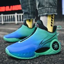 Wade Way 9 Generation High Help Edge 2 Basket Sneakers Summer Full City 10 Real Battle Phantom 3 Wear Sneaker Men