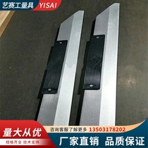 Manufacturers high precision magnesium aluminum cutter size alloy industrial knife mouth straight foot of elevator cutter