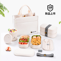 KAKACAT antibacterial pastime box Heating Japanese double - layer lunch box sealed plastic picnic box