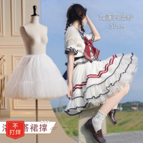 jk skirt support (48 hours shipment) lolita skirt supports Lolita Gabon bone - free veil for soft sisters body skirt
