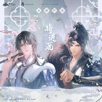 将进酒色纸-将进酒色纸促销价格、将进酒色纸品牌- 淘宝