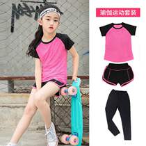 Guochao Li Ning joint girls quick drying suit fitness children middle and older girls running prime sports clothes