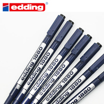 Germany edding needle pen Weidi 1880 original needle pen drawing pen hook line disposable needle pen