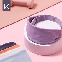 Keep wide headband sports sweat-absorbing hairband men and women running childrens headgear fitness basketball headscarf antiperspirant guide sweatband