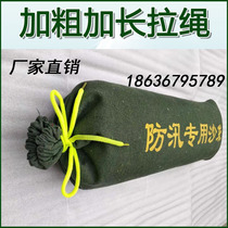 Flood control sandbag Flood Prevention Sandbag Thickened Canvas Water Suction Expansion Bag Flood and Waterproof Anti-TSA Wind Salon Property