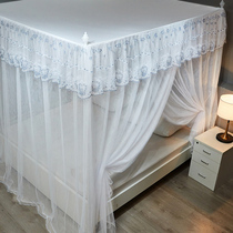 Dustproof top mosquito net 1 8m1 2m sheets open the door household traditional old-fashioned with bracket floor thickening 1 5