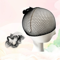 Black elastic hair net plate hair set head wig refreshing finishing net pocket ball head adult children wig hair net