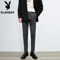 Playboy mens small trousers spring and autumn gray suit straight loose versatile small feet nine casual pants