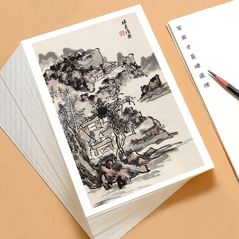 黄宾虹山水画-黄宾虹山水画促销价格、黄宾虹山水画品牌- 淘宝