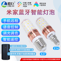 Mijia Mesh Bluetooth smart bulb Xiaomi Xiao Ai voice control APP remote dimming color E14E27 lighting