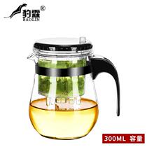 Floating Comfort Cup tea maker Home Divine Instrumental Full Glass Filter Tea With liner Rincha Tea Moisture Away From Single Brew Tea Cup
