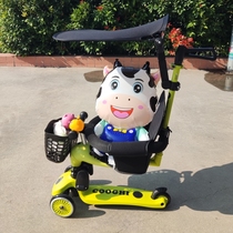 Cool Scoot Scoot ride Bey Koo Ride Bay Fence Fence Childrens Car Basket Fence