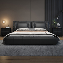 Italian light luxury bed master bedroom leather bed Nordic style modern minimalist bedroom bed atmospheric double soft package wedding bed high-end