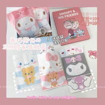 * Trinity Gull Paper Bag * Day Department Cute Cartoon Perimeter Paper Bag Desktop Containing debris sorting and finishing gift wrapping