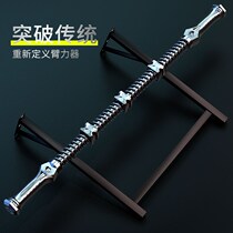Arm strength device 20kg arm muscle training man 30KG fitness equipment home multifunctional grip strength 60kg set arm strength bar