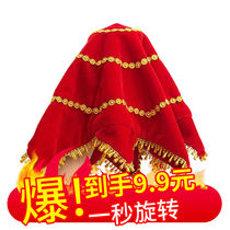 Golden Velvet Handkerchief Dance Handkerchiefs 2 people turn to the Seedlings Song Handkerchief Dancing Red Handkerchief