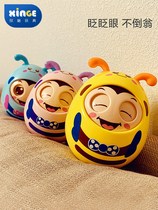 Kid girl big baby toy 3-6-9 months not tumbler boy 6 to 12 months 1 year to 7-8 appeasement