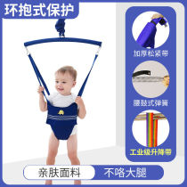 Jump Chair Baby Fitness Rack Children Baby Rocking Bounce Chair Autumn gigabit Sensation System Training Toys