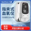 Товары от medrui优睿旗舰店