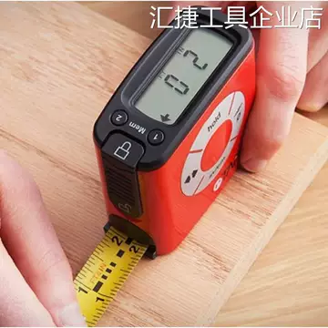 美国卷尺-美国卷尺促销价格、美国卷尺品牌- 淘宝