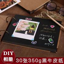 Biye Memorial Book Diy Elementary School Children Cute Campus Growth Loose-leaf Album Manual Album Handmade Memories 