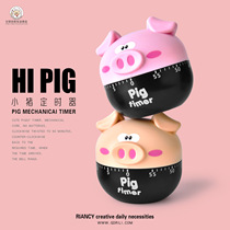 Small Pig Machinery Timer Students Cartoon New Study Special Countdown Room Manager Kitchen Reminder