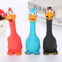 Dog Toys Scramble Chicken Monster Call Chicken Rubber Latex Toys PetDog Toys Cross-border Sale