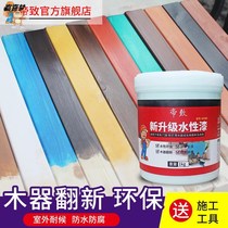 Grey Embalming Wood Paint Outdoor Factory Waterproof Iron Red Color Black Color Wood Doors And Windows Varnish Color Wood Flooring