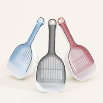Filter cat litter plastic cat litter shovel pet toilet feces shovel detachable cat litter spoon cat feces shovel combination set