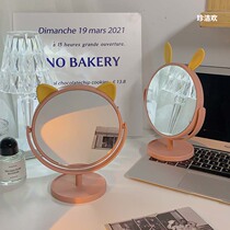 Net Red Ins Wind Mirror Makeup Mirror Women Desktop desktop Home Bedroom Dormitory Students Portable Small Dresser