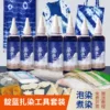 Товары от 清禾墨染旗舰店